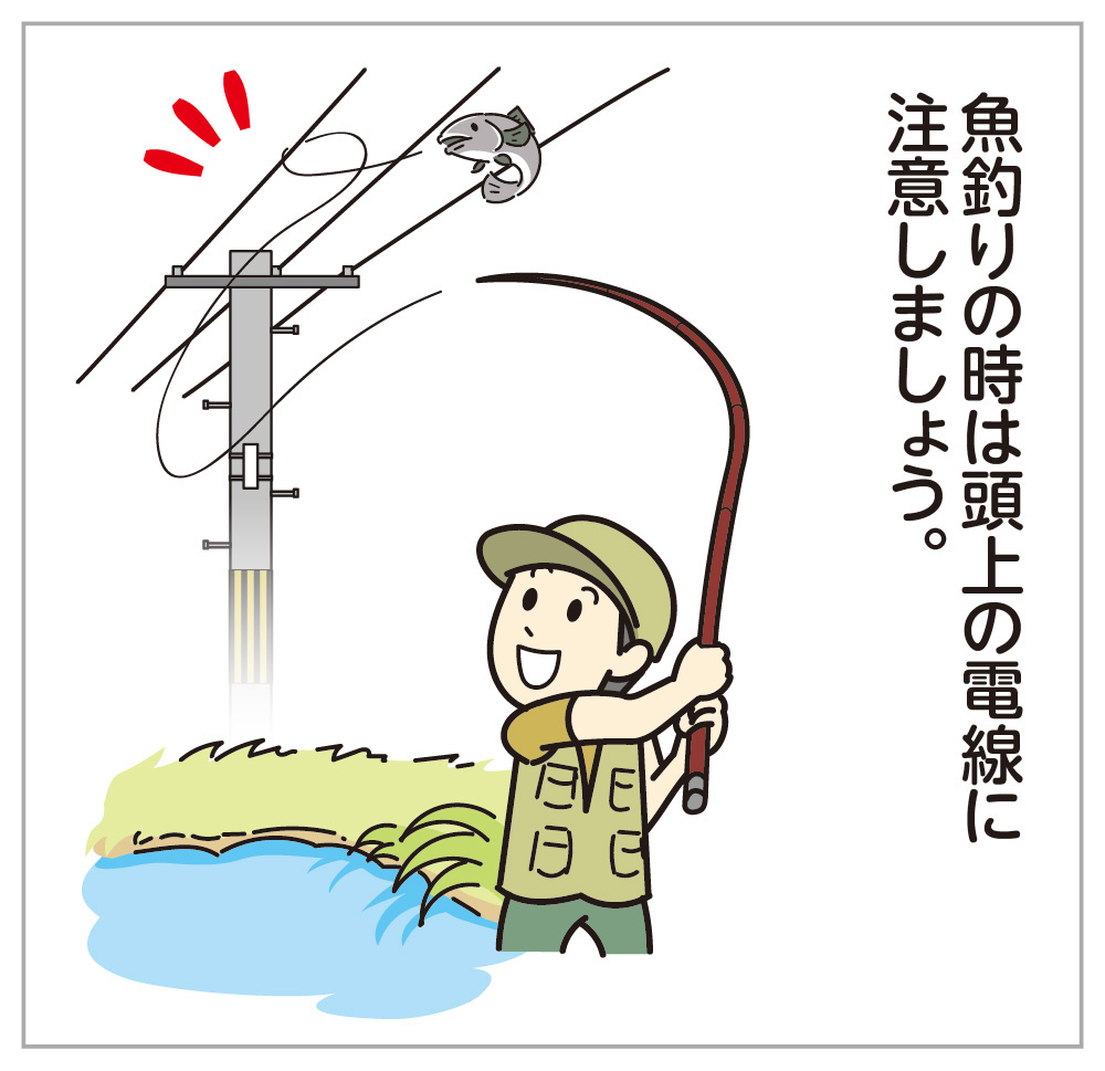 6月イラストイメージ