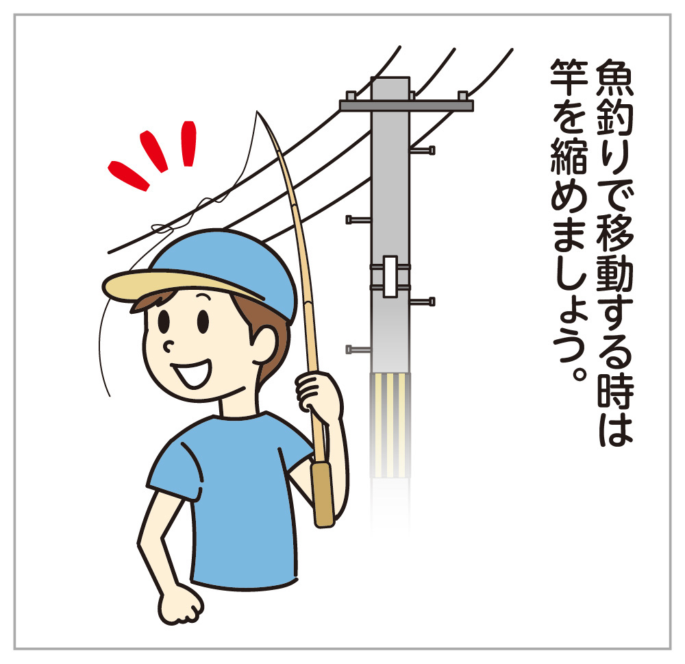 6月イラストイメージ