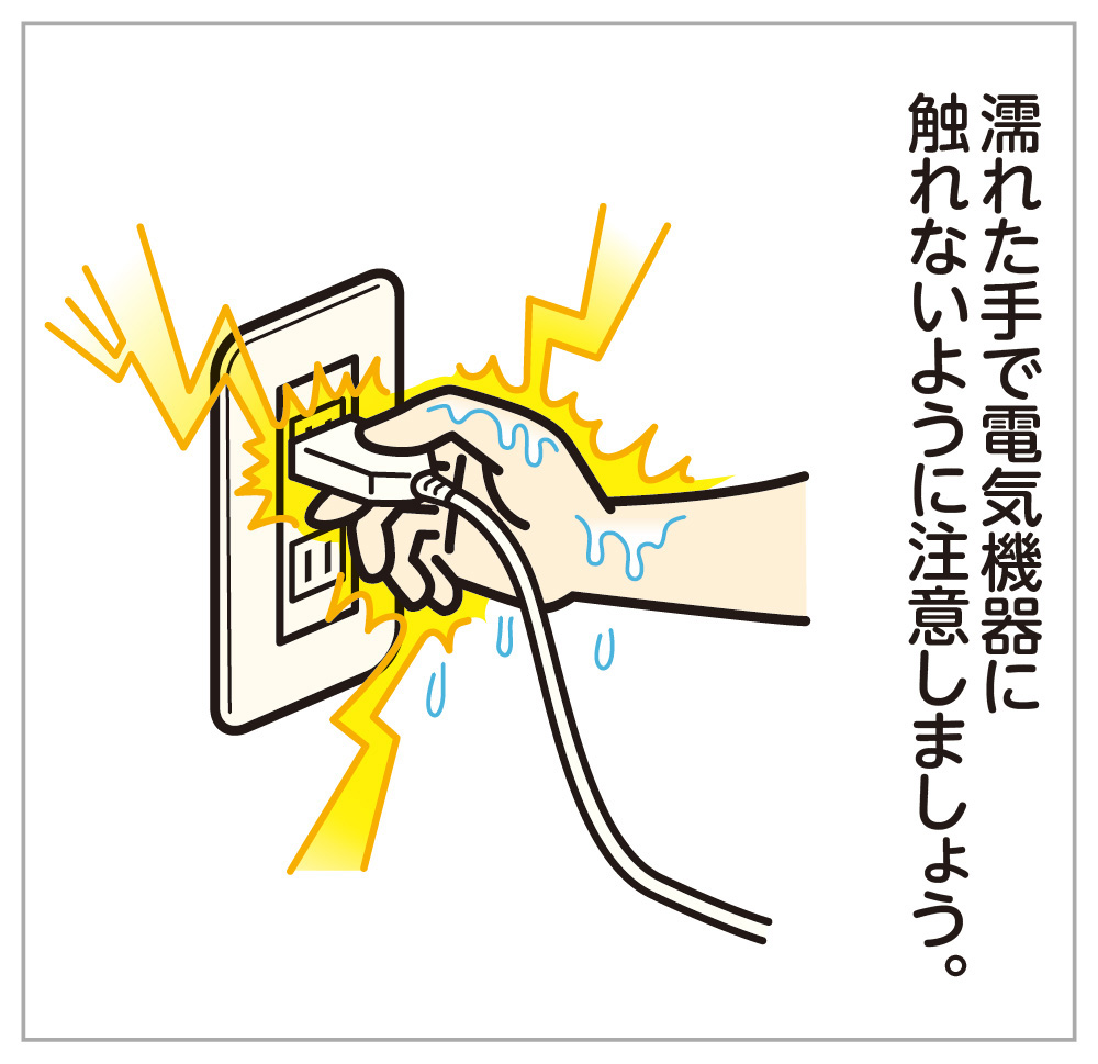 8月文例イメージ