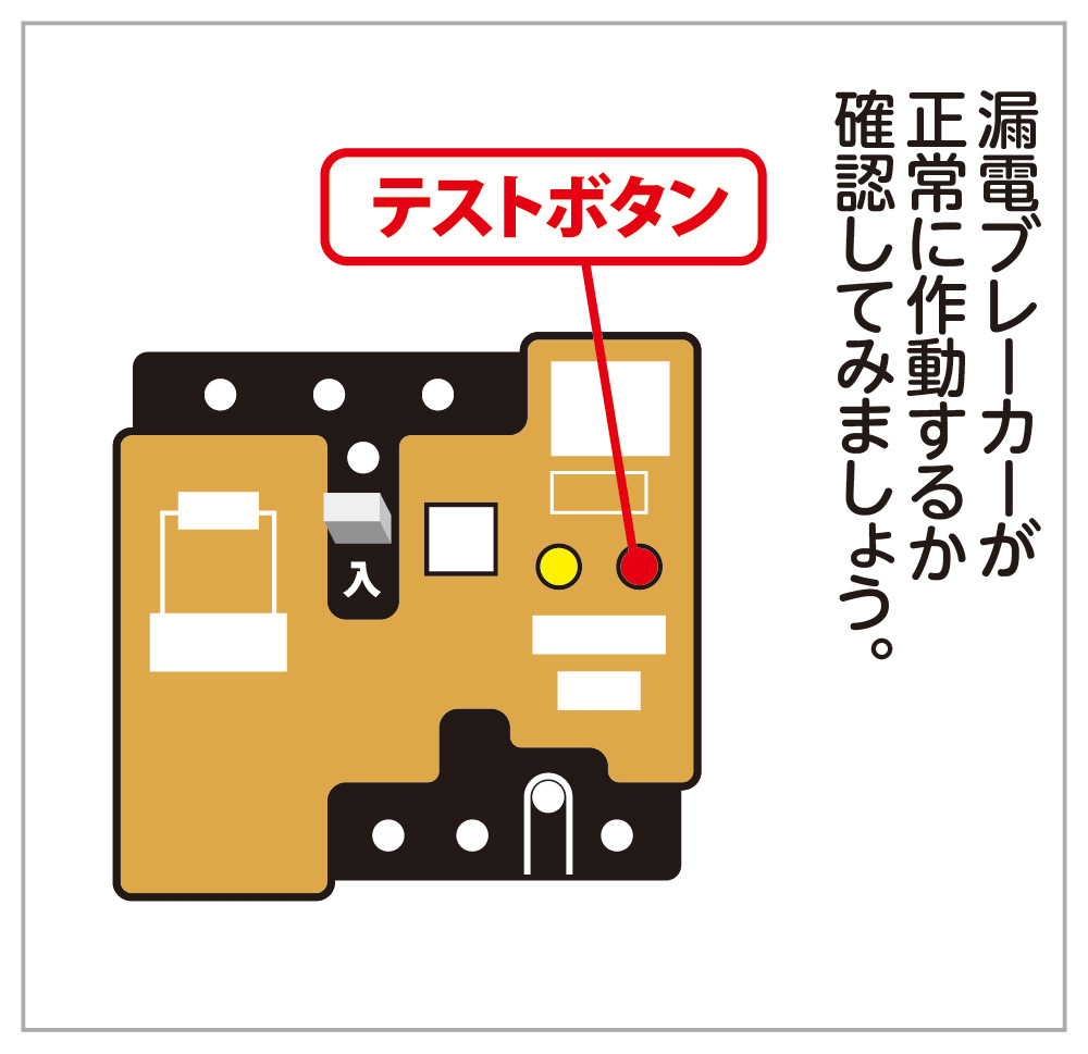 10月イラストイメージ