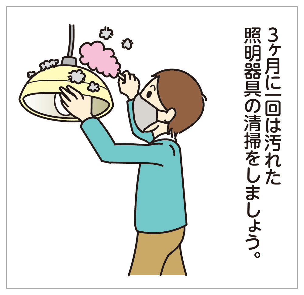 12月イラストイメージ